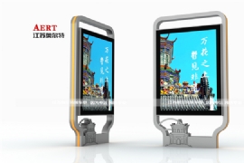 廣（guǎng）西市萬花樓（lóu）站牌燈箱發貨案例