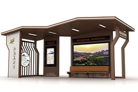 貴州仿古候車亭發貨案例