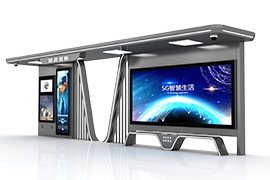 智慧公交（jiāo）候車亭的功能優（yōu）勢