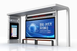 蘇州智能公交站台發貨案例