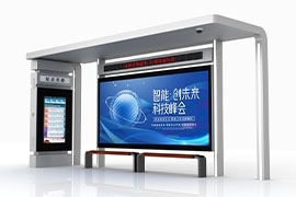 蘇州150套智慧公交候車亭發貨案例