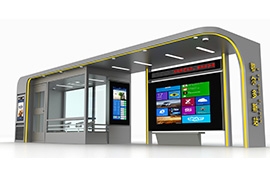 智能公交站台具備多種（zhǒng）智能化（huà）功能的公交候車設施