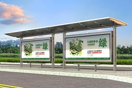 常州不鏽鋼候（hòu）車亭繼續發（fā）貨