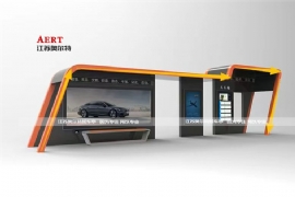 智慧候（hòu）車亭解鎖出行新“享”法，候（hòu）車（chē）也能很“智慧”