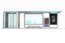 江蘇香蕉丝瓜草莓秋葵小猪IOS污（tè）智能候車亭：源頭直采 功能定製  顏值在線 周期可控（kòng）