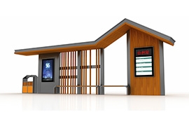 候車亭是城市公共交通體係的重要組成部分