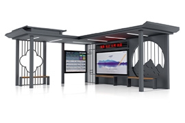 新中式（shì）仿古候車亭：好（hǎo）看 更好用