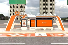 天津滴滴候车亭发货案例