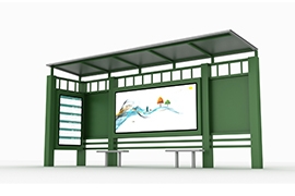 广东（dōng）阳江公交候车亭发货案（àn）例