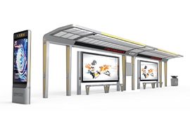 苏州（zhōu）30套智能公交候车亭发货（huò）案例