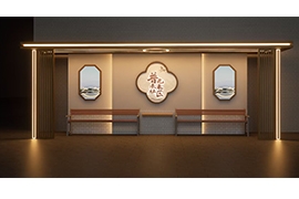 浙江云和候车亭发货案例